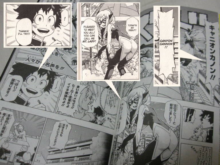 Manga-inspired word balloon — and why you should rethink them