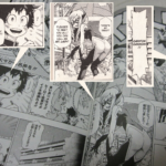 MyHeroAcademia_lettering